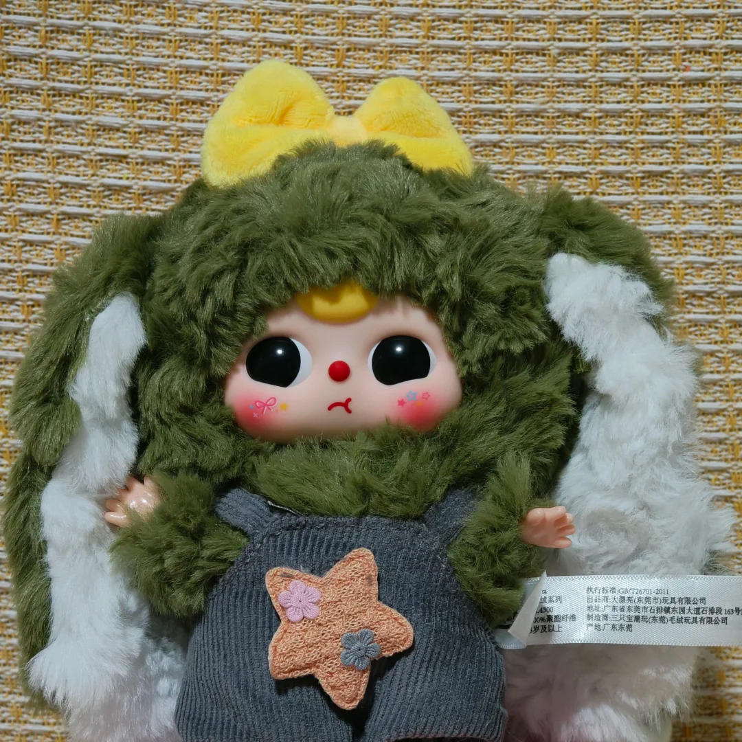 【Baby Three】マカロン リトルバニー 第2世代 ブラインドボックス ぬいぐるみ