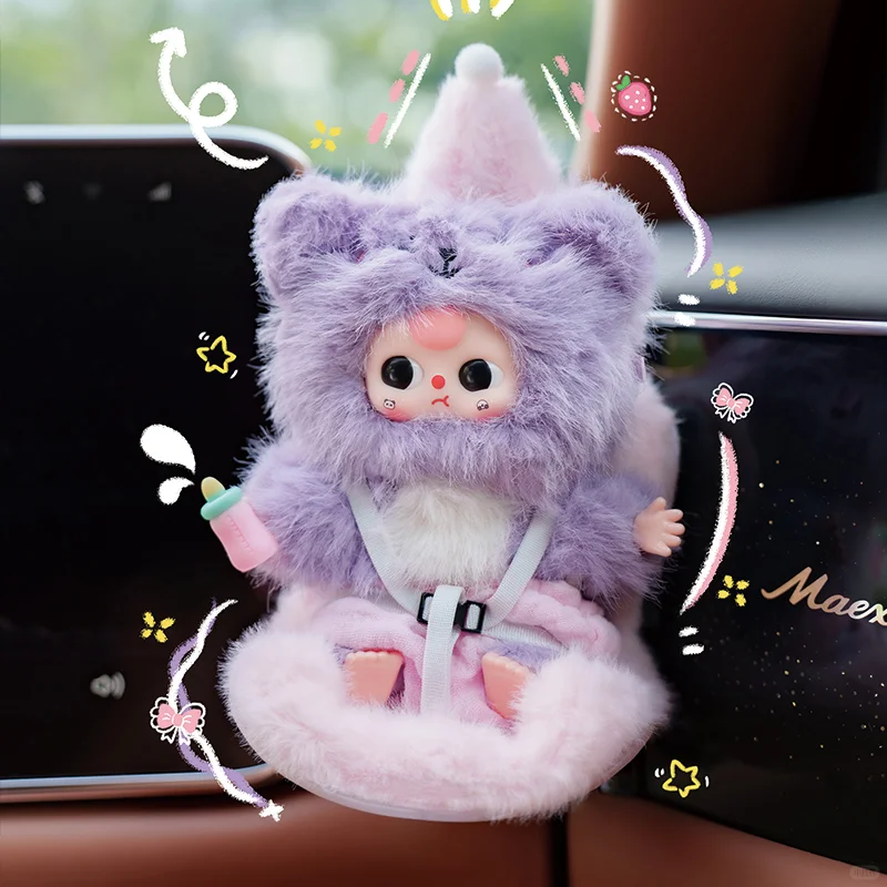 【Baby Three】車用ぬいぐるみ ブラインドボックス 車用飾り人形 ギフト