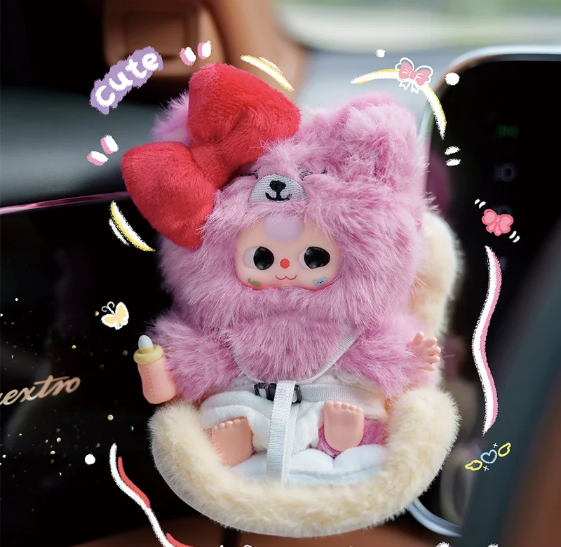 【Baby Three】車用ぬいぐるみ ブラインドボックス 車用飾り人形 ギフト