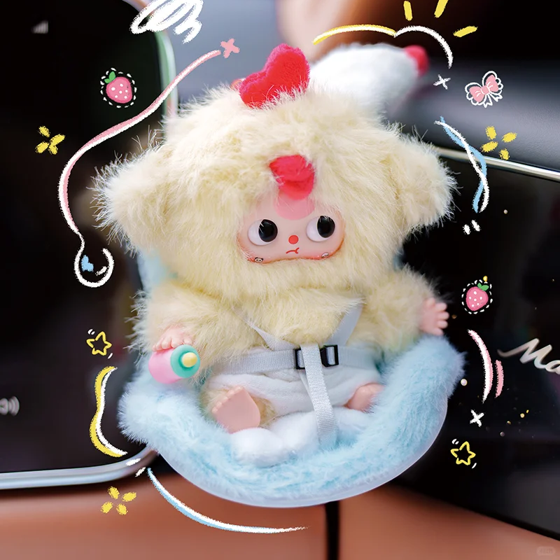 【Baby Three】車用ぬいぐるみ ブラインドボックス 車用飾り人形 ギフト