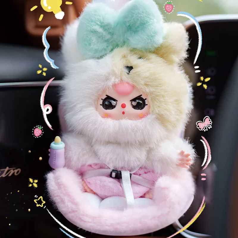 【Baby Three】車用ぬいぐるみ ブラインドボックス 車用飾り人形 ギフト
